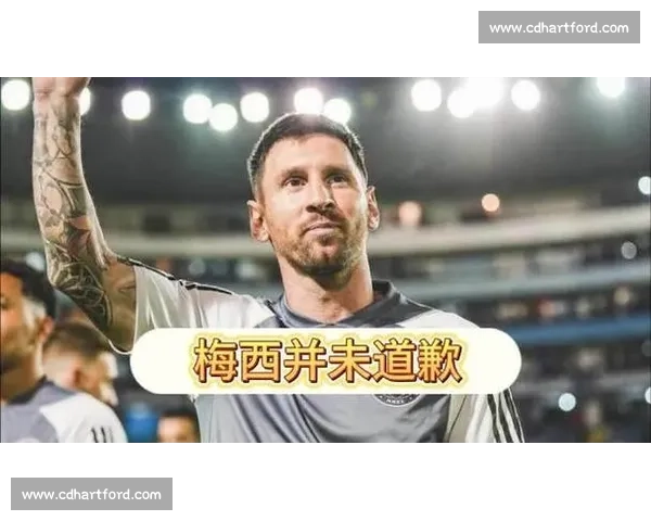 梅西冷对千万网红 Speed：社媒发声 “他没理我” 引热议